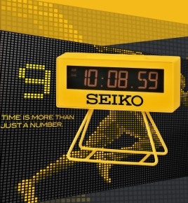 SEIKO Clock